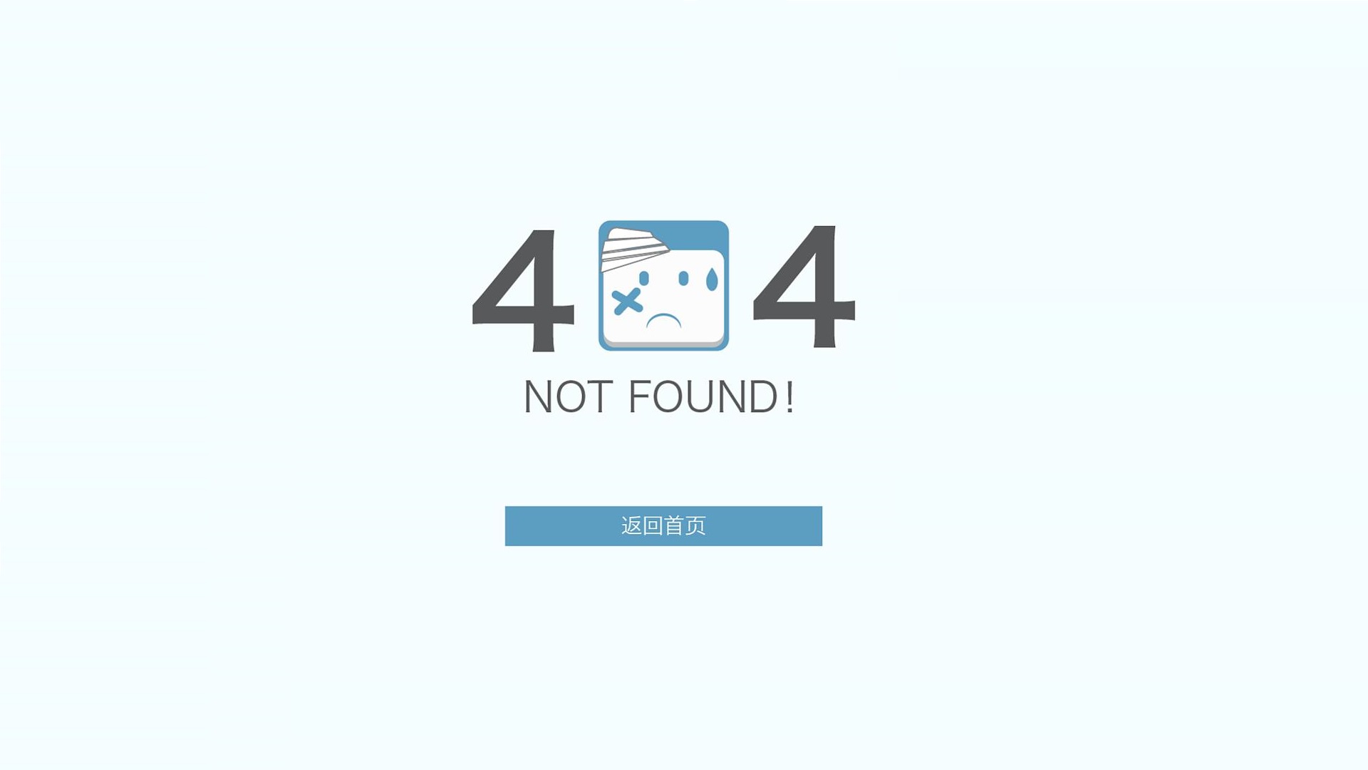 404